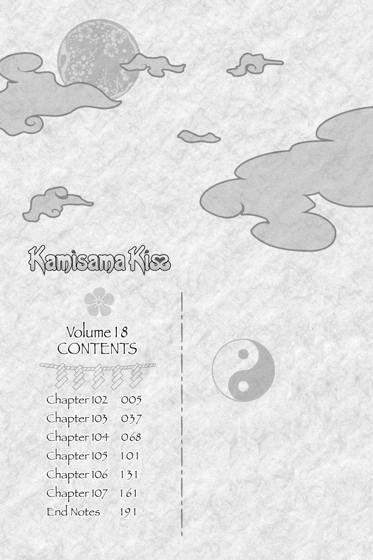 Kamisama Kiss Chapter 102 - Page 5