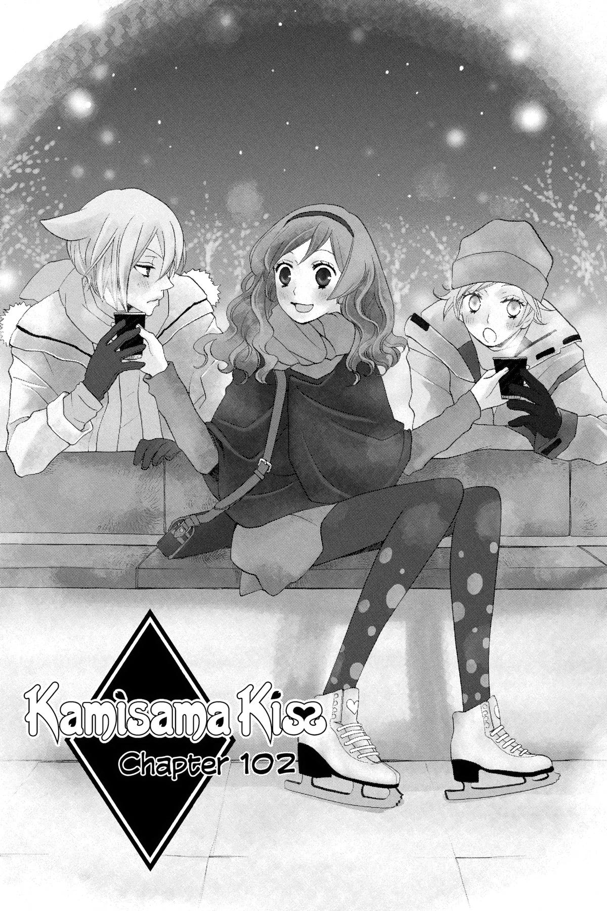 Kamisama Kiss Chapter 102 - Page 6