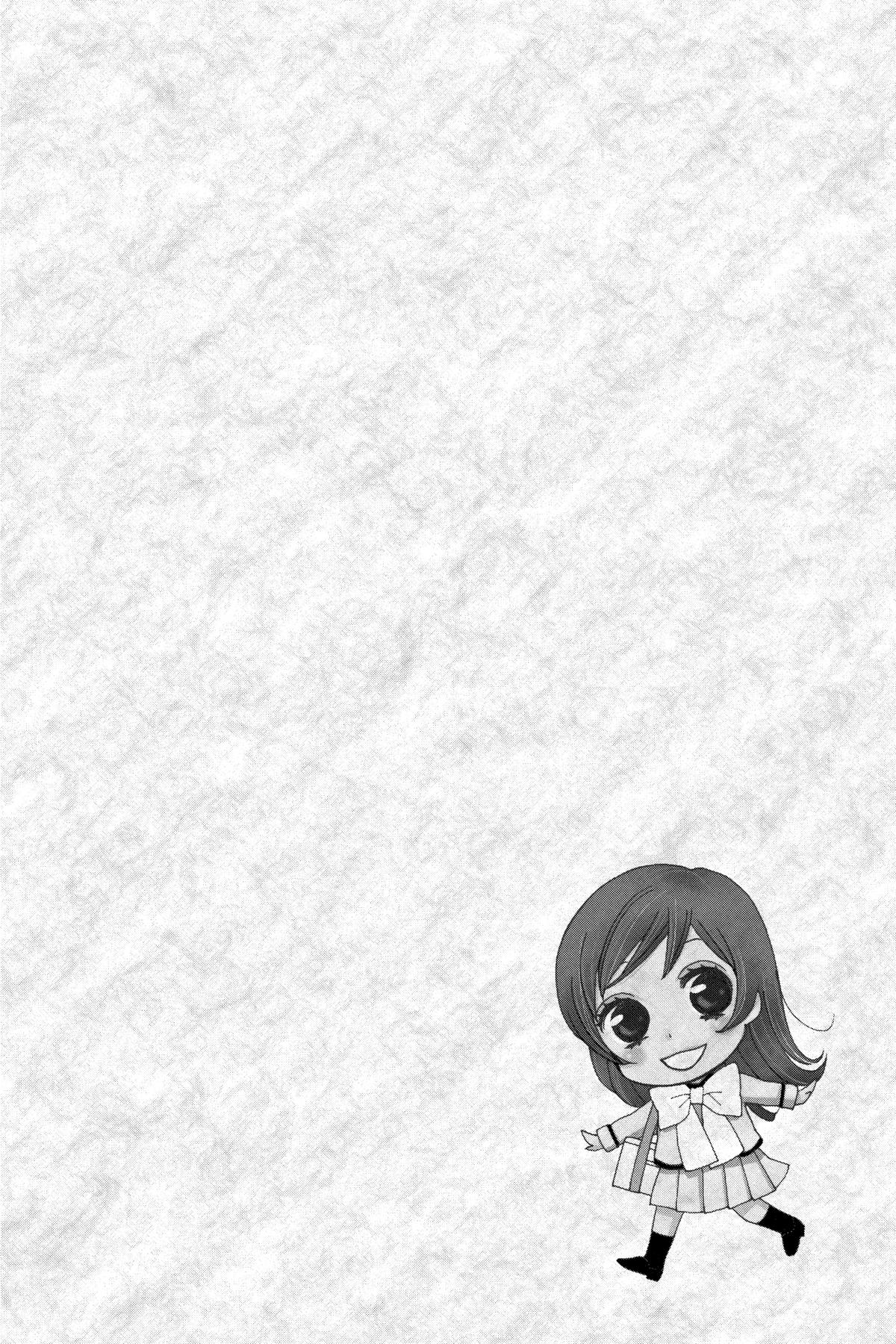 Kamisama Kiss Chapter 102 - Page 7