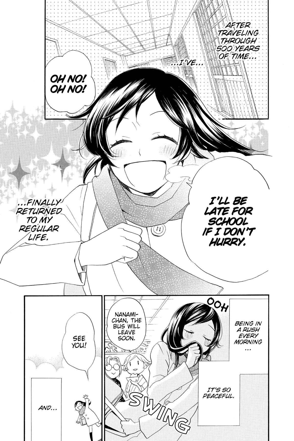 Kamisama Kiss Chapter 102 - Page 8