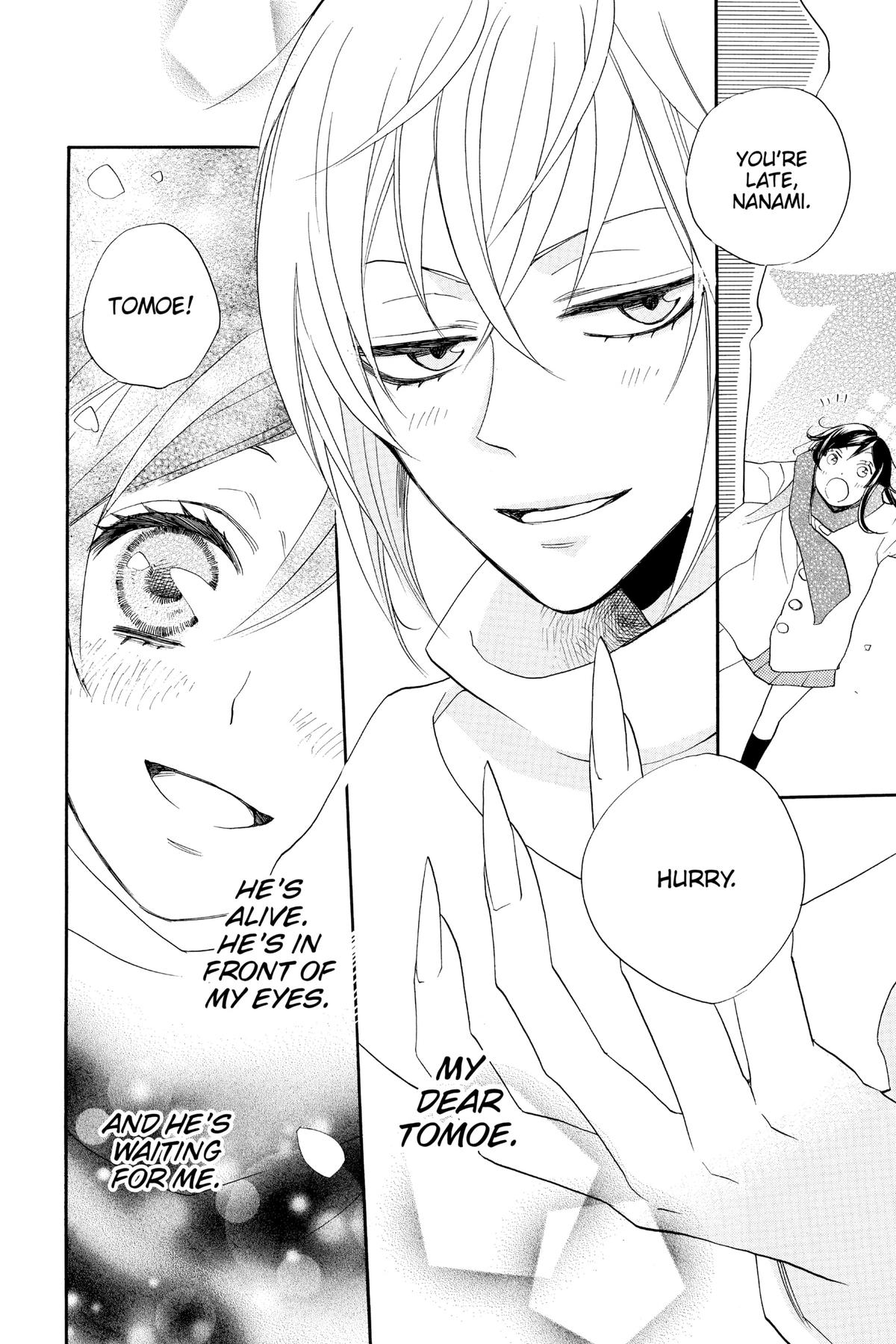Kamisama Kiss Chapter 102 - Page 9