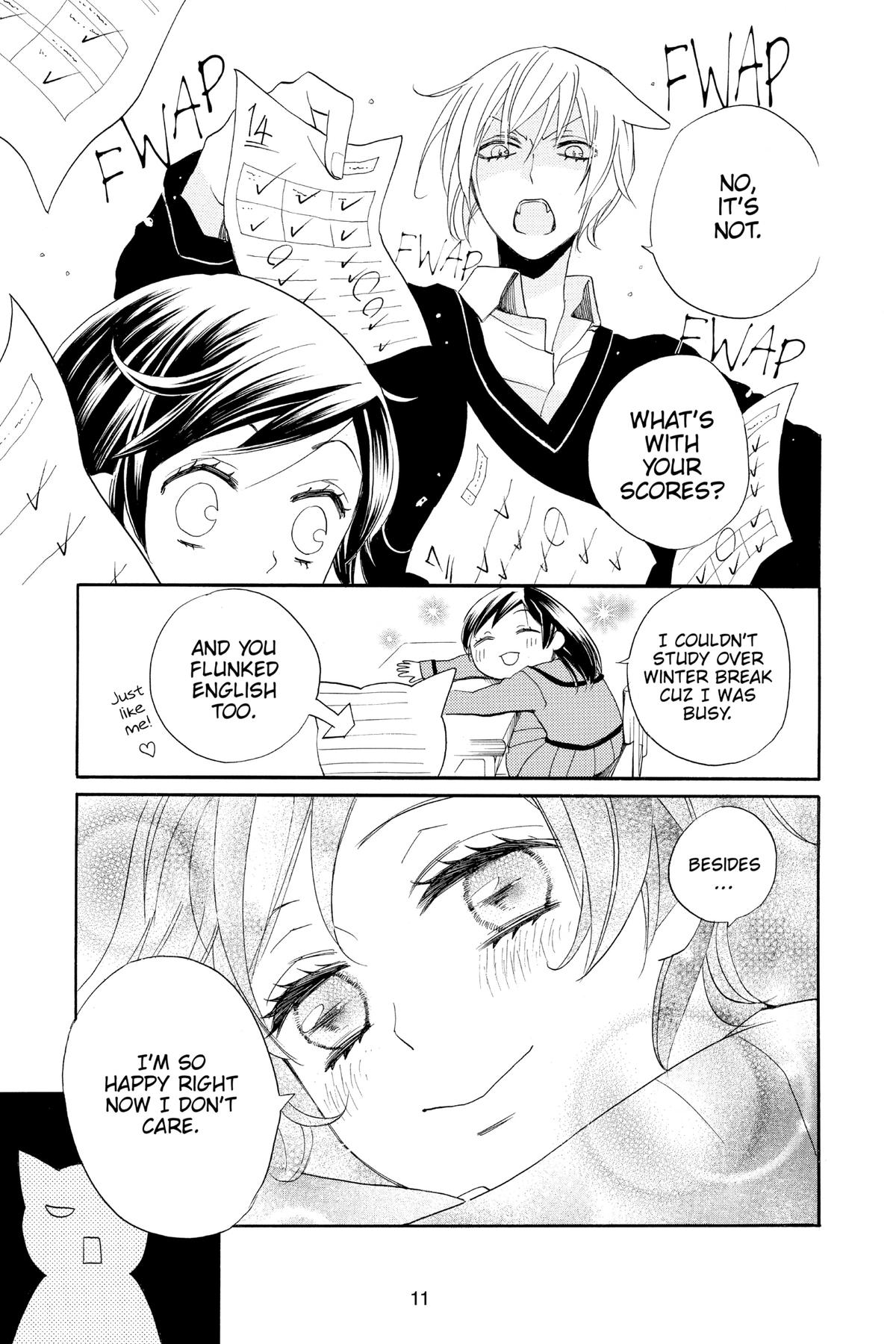 Kamisama Kiss Chapter 102 - Page 12