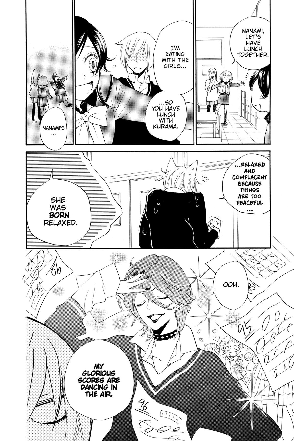 Kamisama Kiss Chapter 102 - Page 13