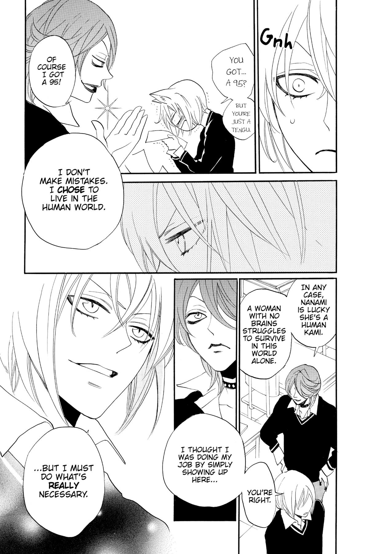 Kamisama Kiss Chapter 102 - Page 14