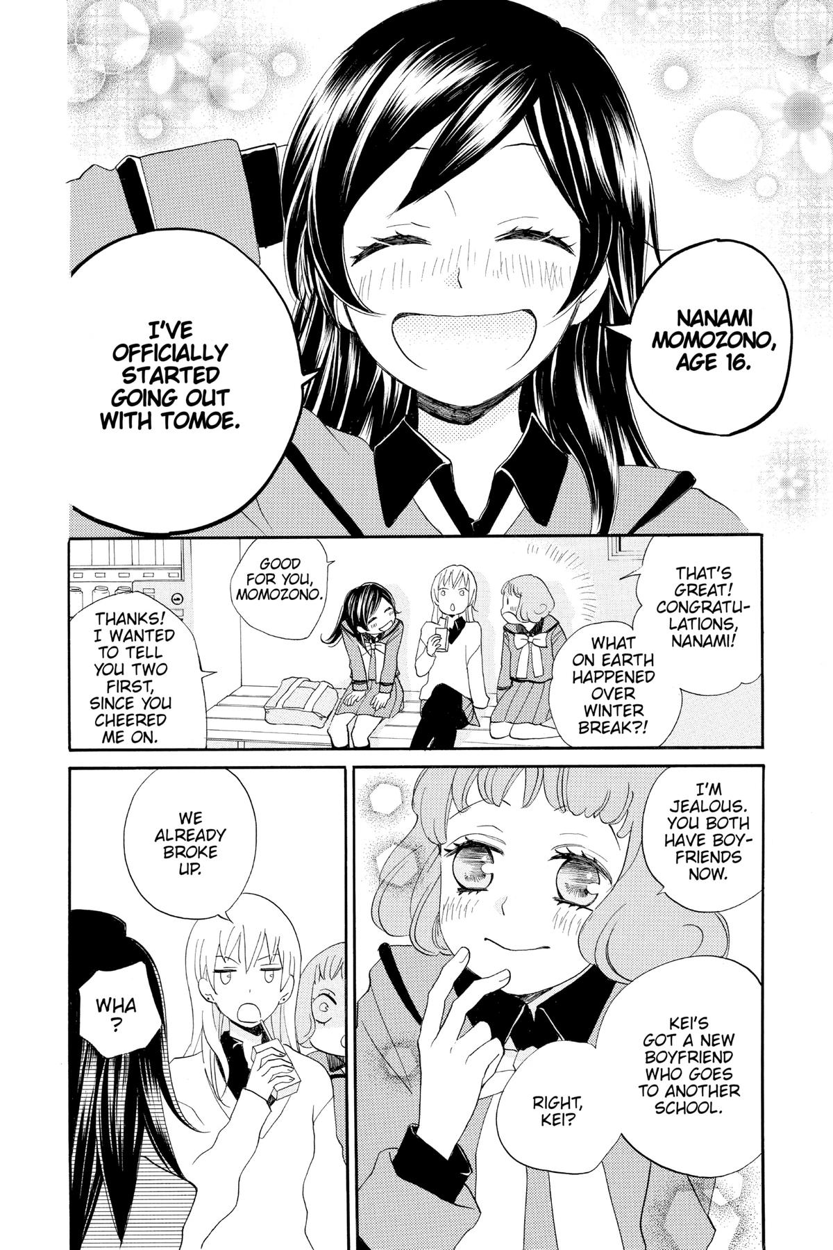 Kamisama Kiss Chapter 102 - Page 15