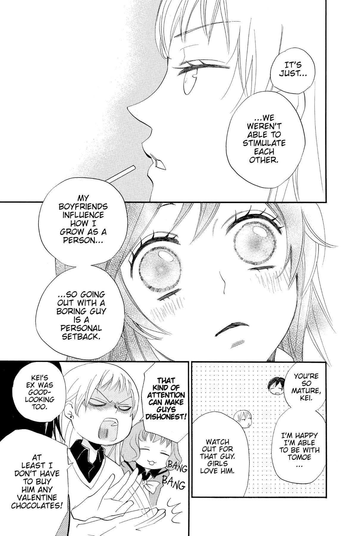 Kamisama Kiss Chapter 102 - Page 16
