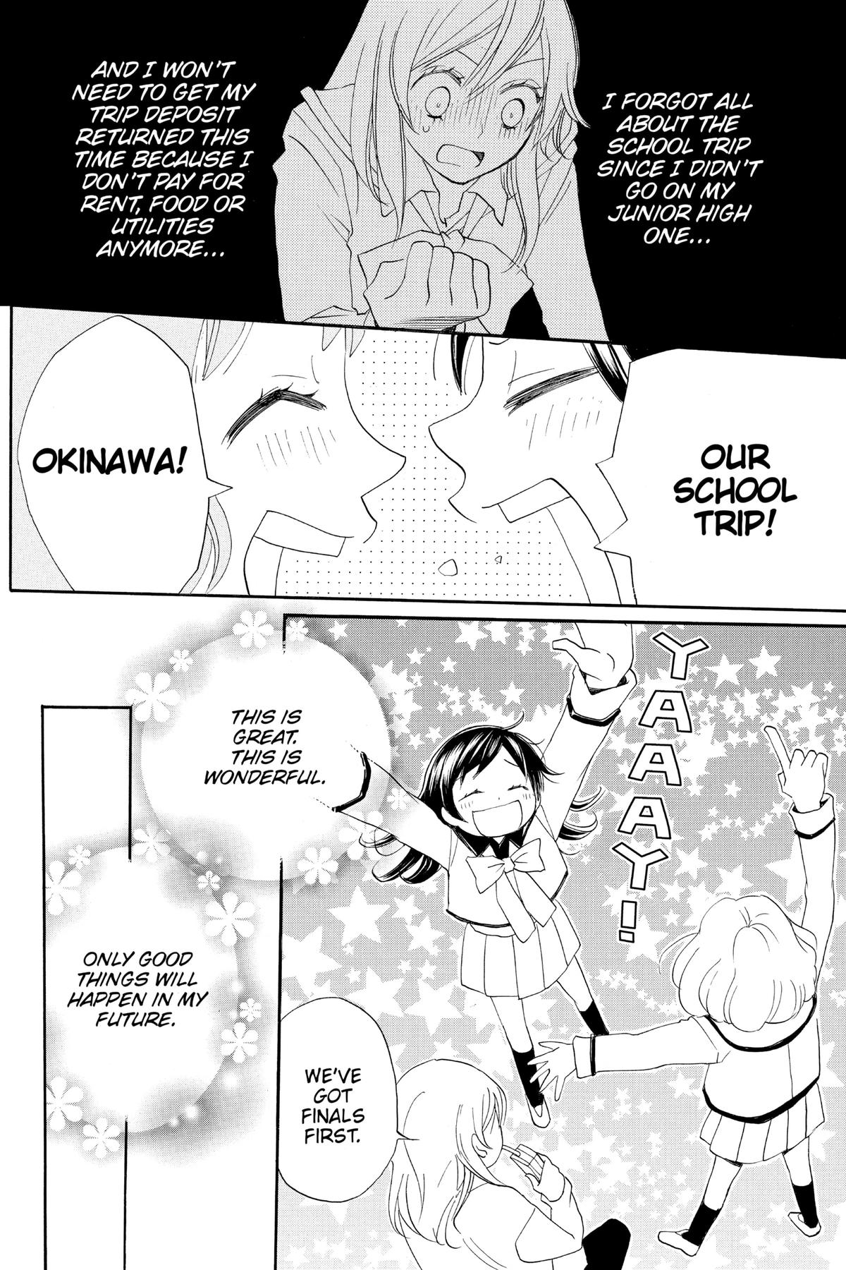 Kamisama Kiss Chapter 102 - Page 18