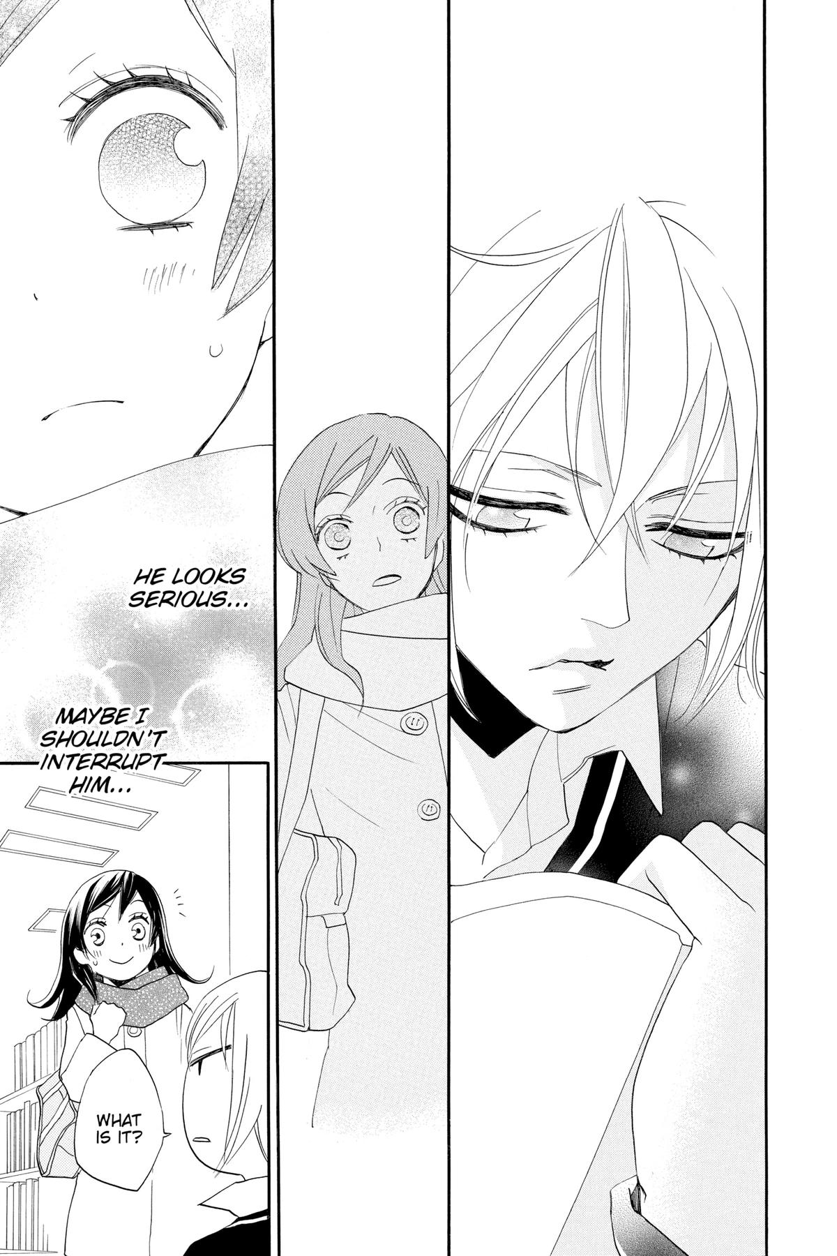 Kamisama Kiss Chapter 102 - Page 20