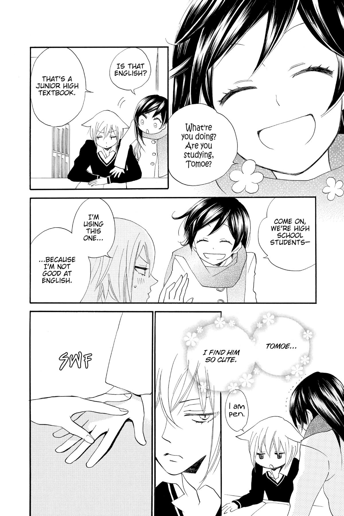 Kamisama Kiss Chapter 102 - Page 21