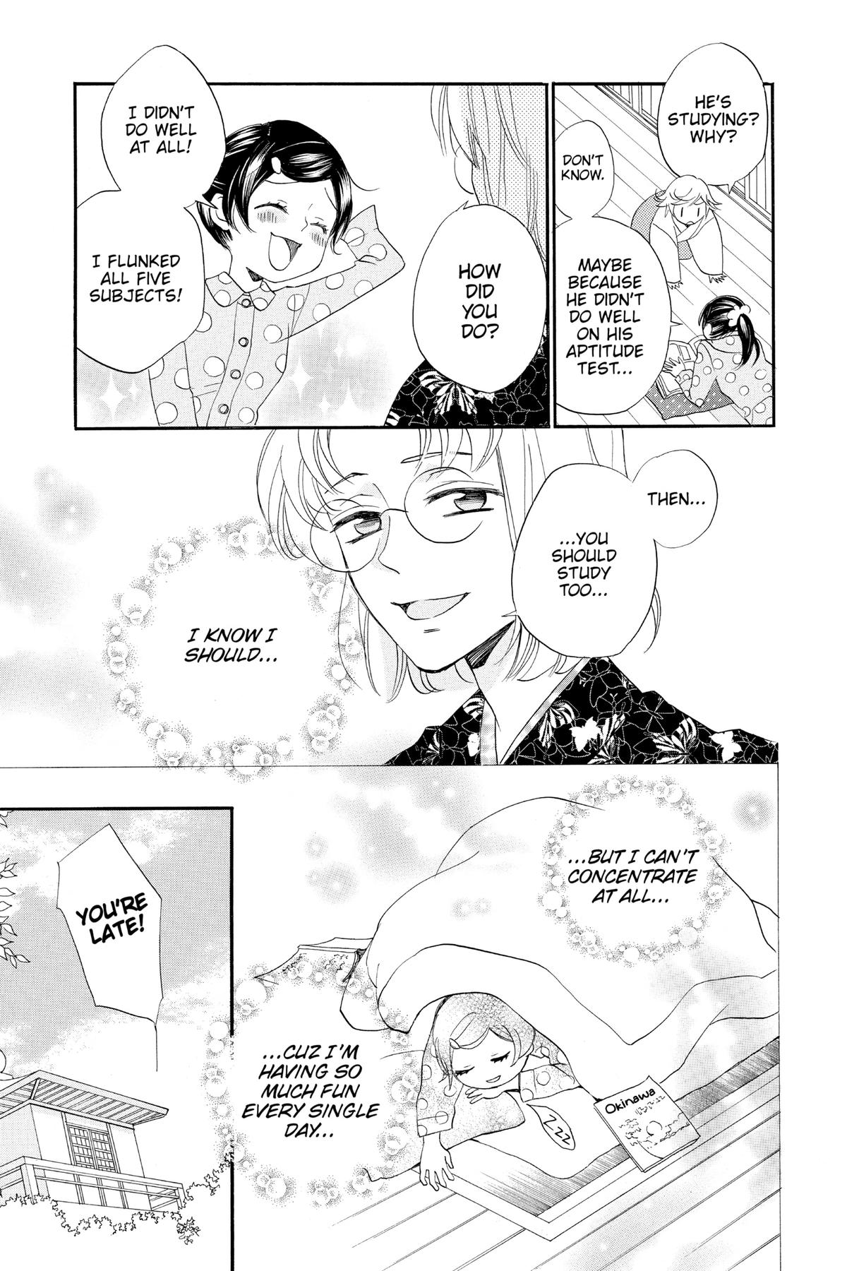 Kamisama Kiss Chapter 102 - Page 24