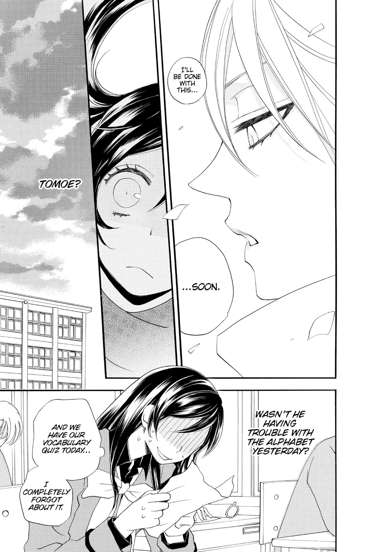 Kamisama Kiss Chapter 102 - Page 26
