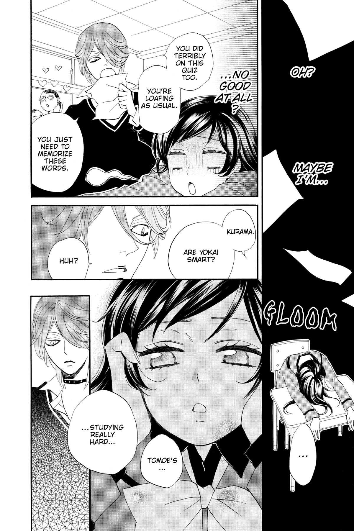 Kamisama Kiss Chapter 102 - Page 27