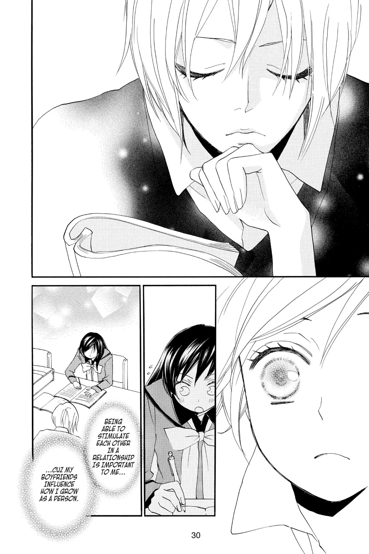 Kamisama Kiss Chapter 102 - Page 31