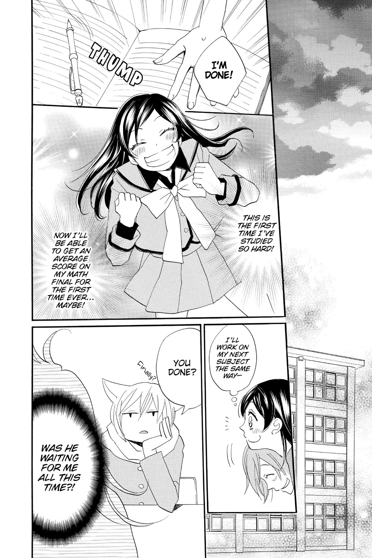 Kamisama Kiss Chapter 102 - Page 33