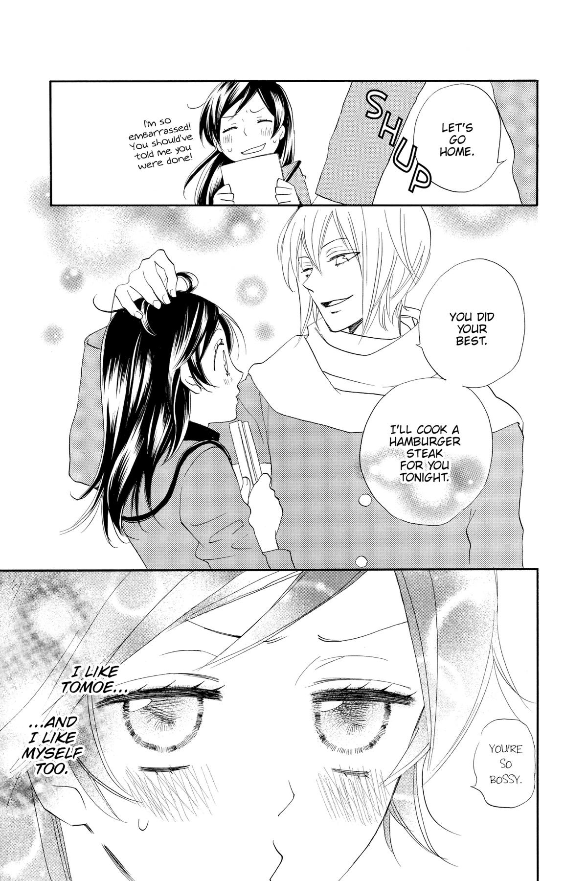 Kamisama Kiss Chapter 102 - Page 34