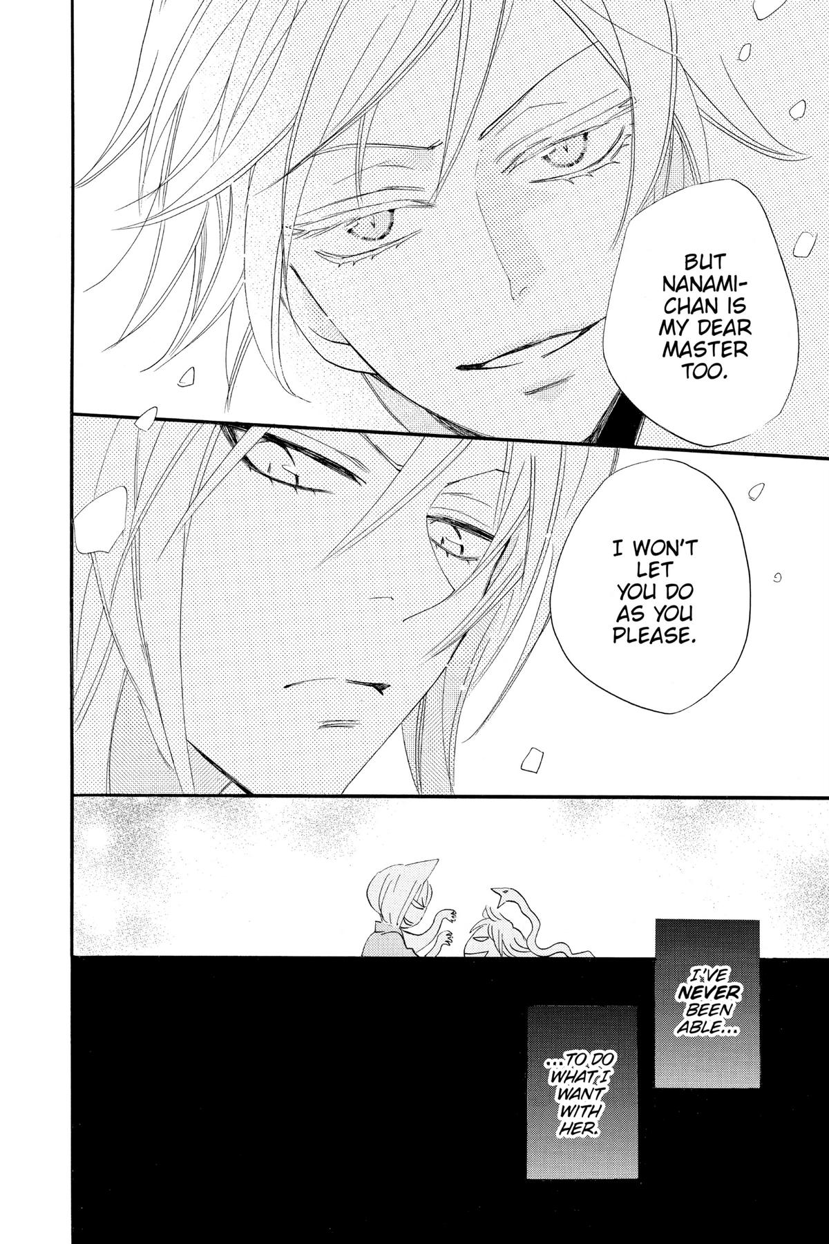 Kamisama Kiss Chapter 103 - Page 10