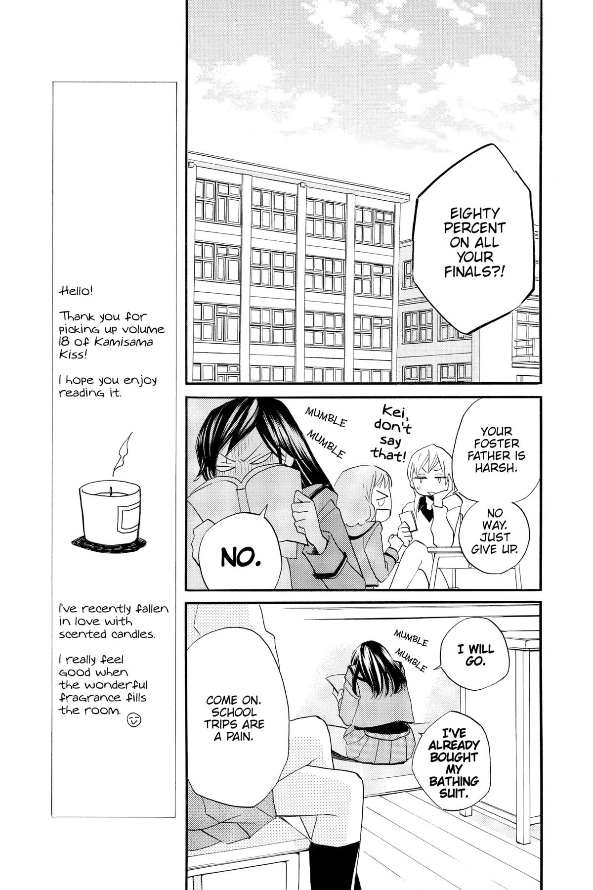 Kamisama Kiss Chapter 103 - Page 11