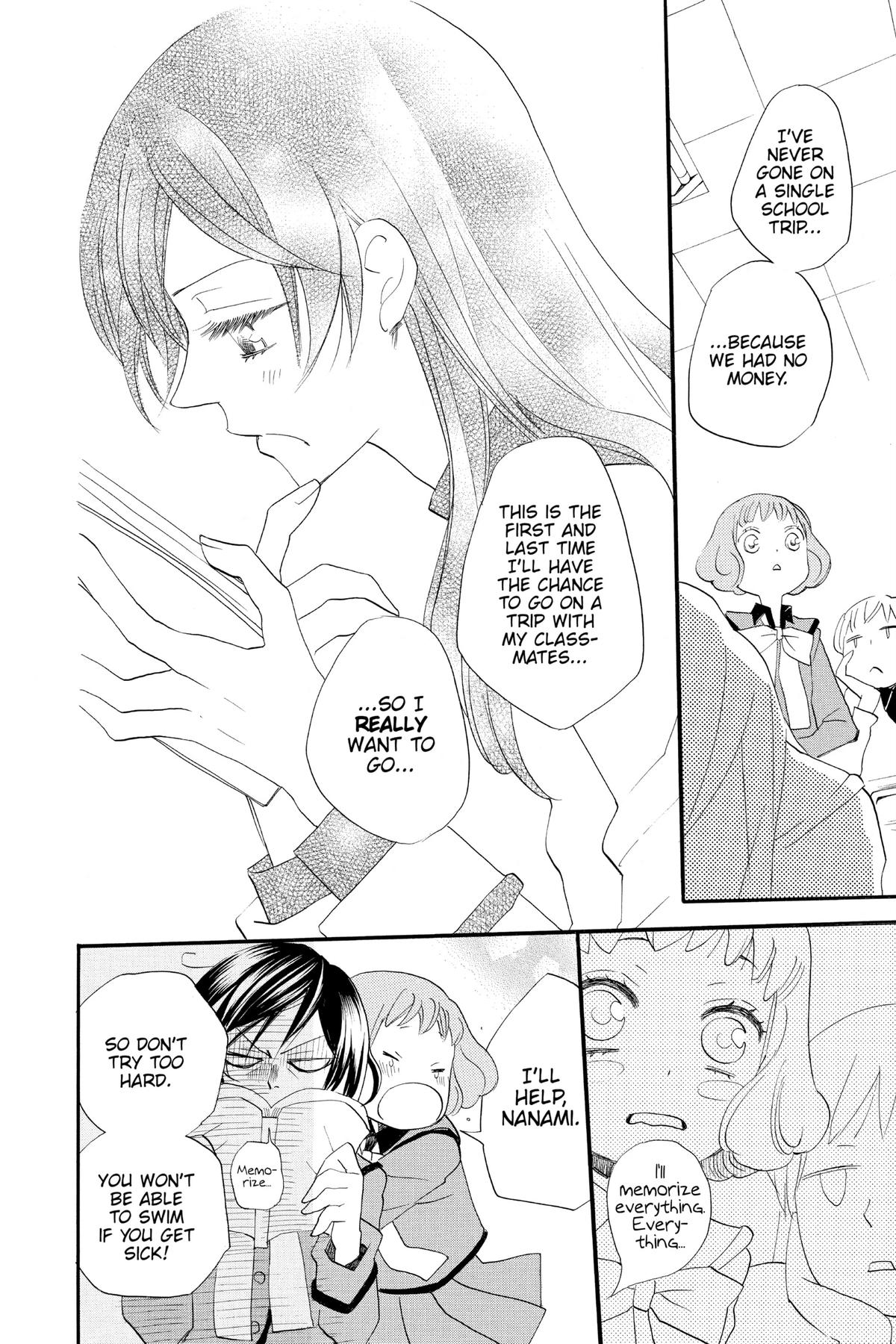 Kamisama Kiss Chapter 103 - Page 12