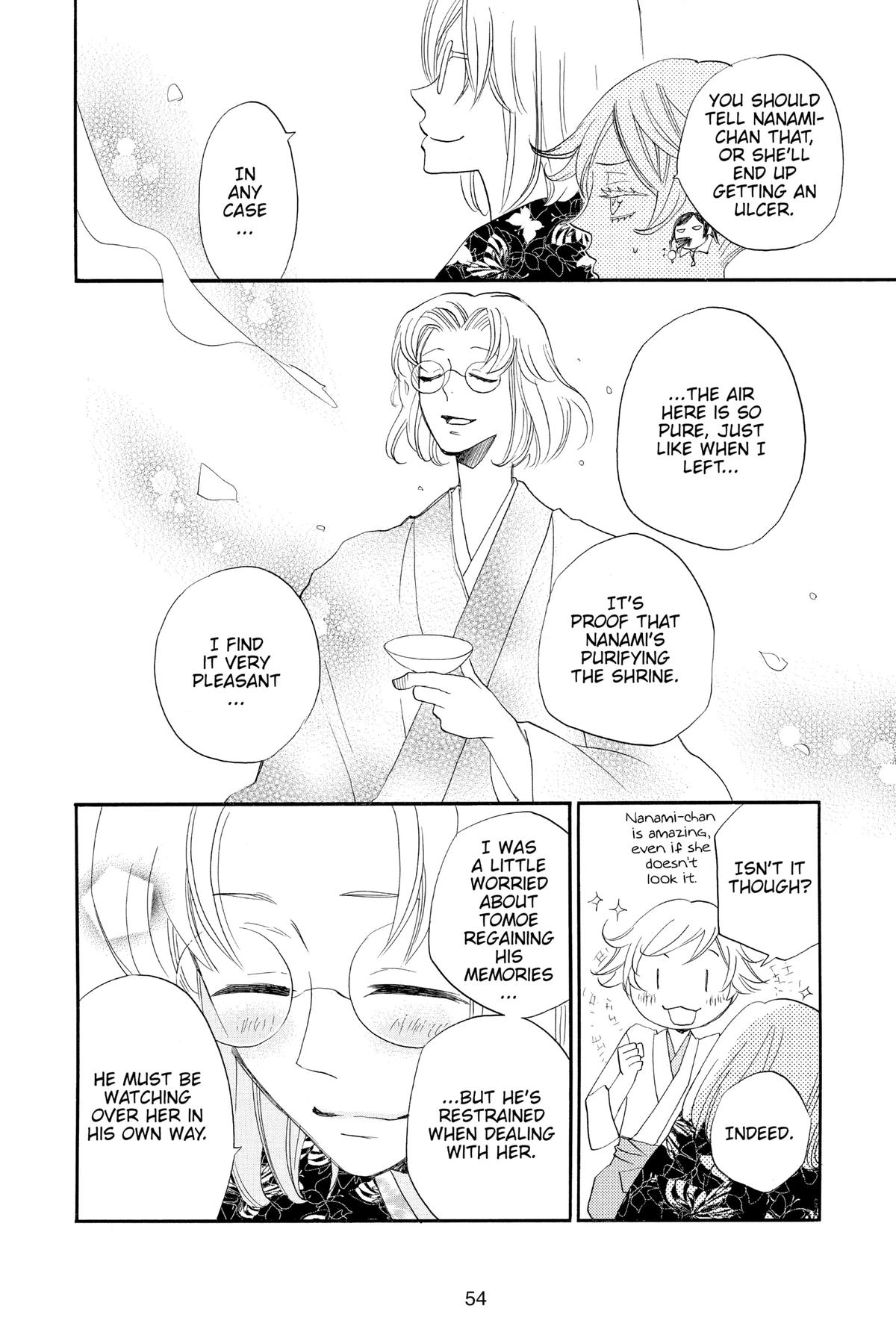 Kamisama Kiss Chapter 103 - Page 18