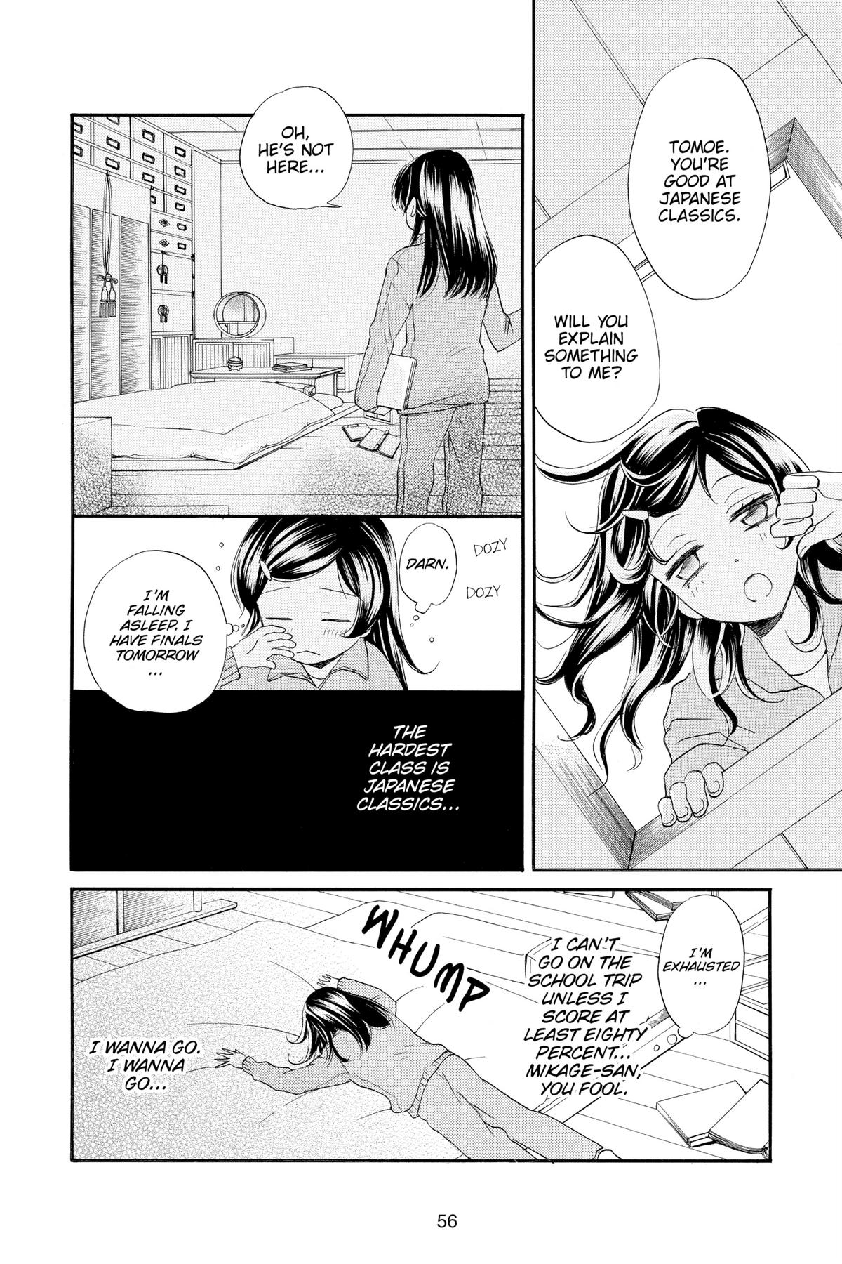 Kamisama Kiss Chapter 103 - Page 20