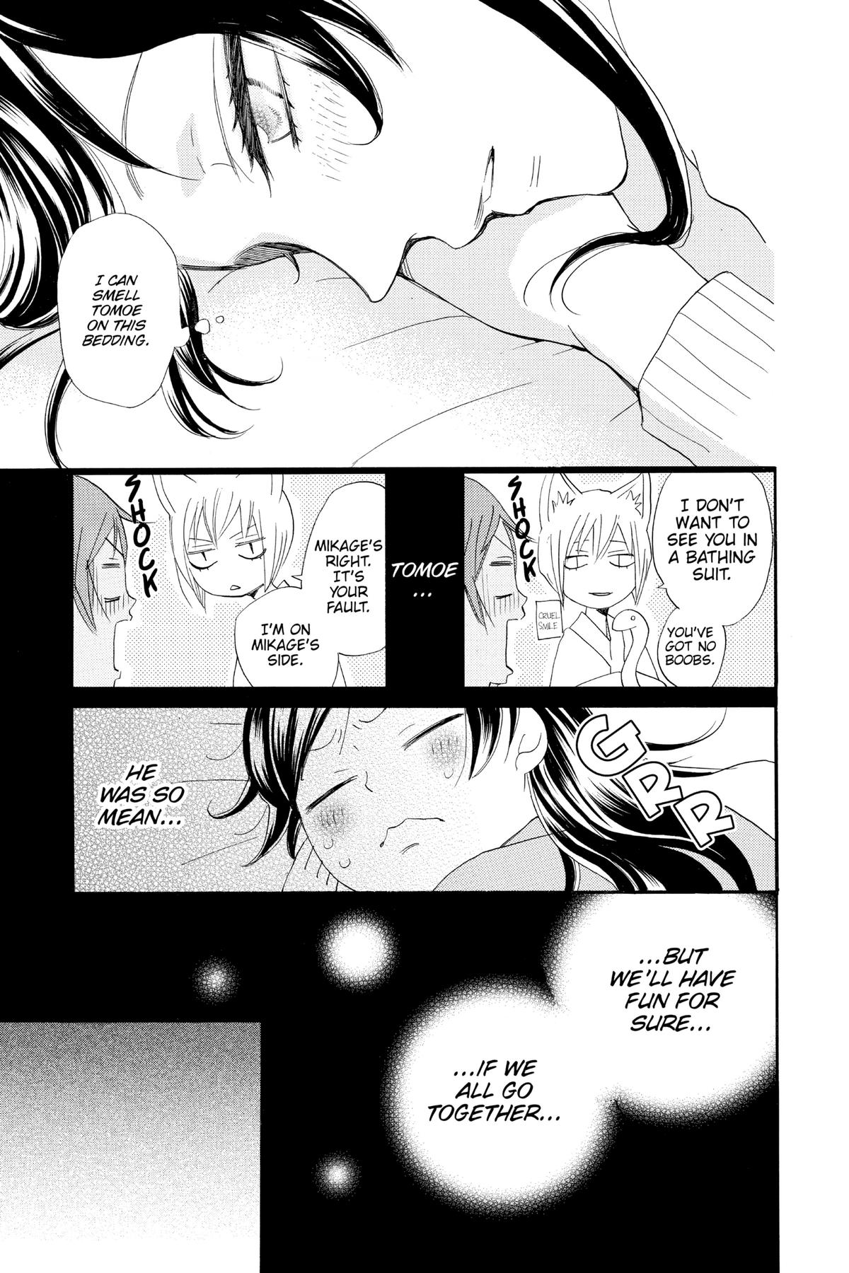 Kamisama Kiss Chapter 103 - Page 21