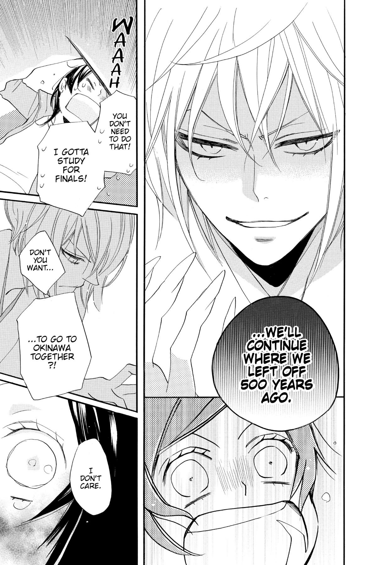 Kamisama Kiss Chapter 103 - Page 25