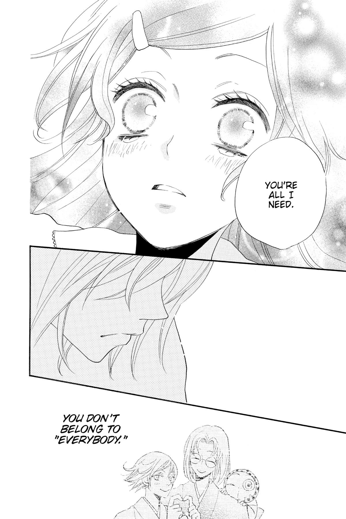 Kamisama Kiss Chapter 103 - Page 26