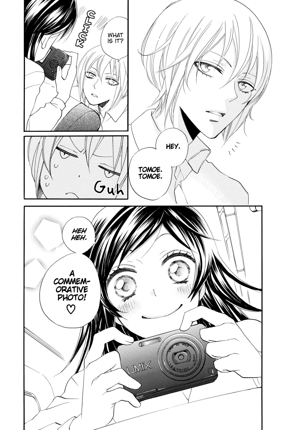 Kamisama Kiss Chapter 104 - Page 4