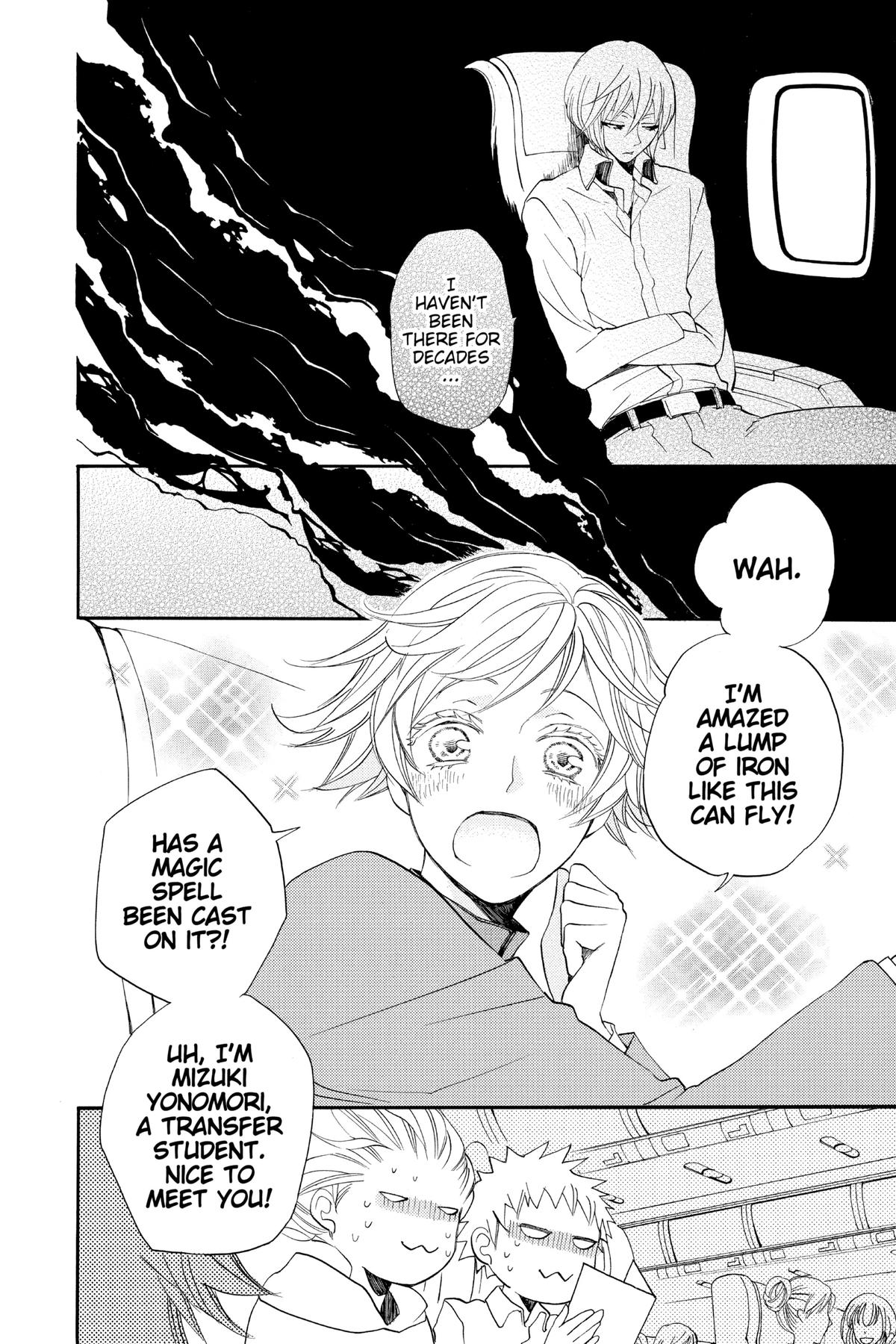 Kamisama Kiss Chapter 104 - Page 6