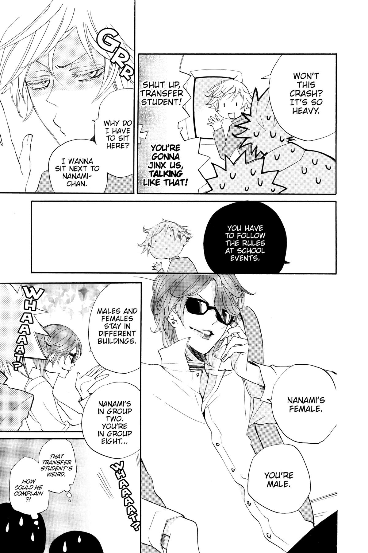 Kamisama Kiss Chapter 104 - Page 7