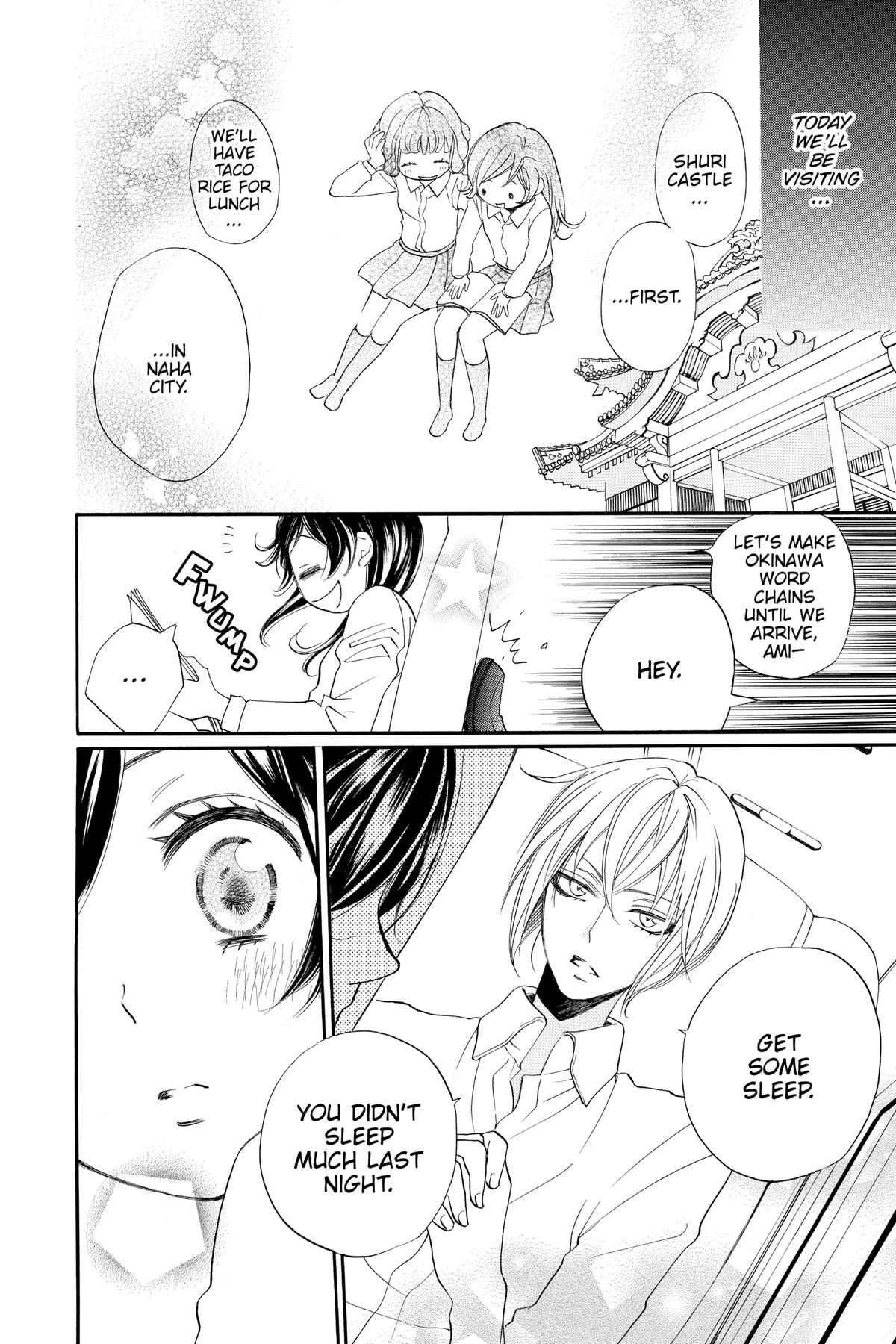 Kamisama Kiss Chapter 104 - Page 8