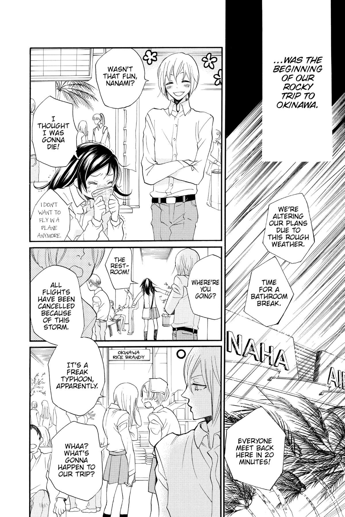 Kamisama Kiss Chapter 104 - Page 10