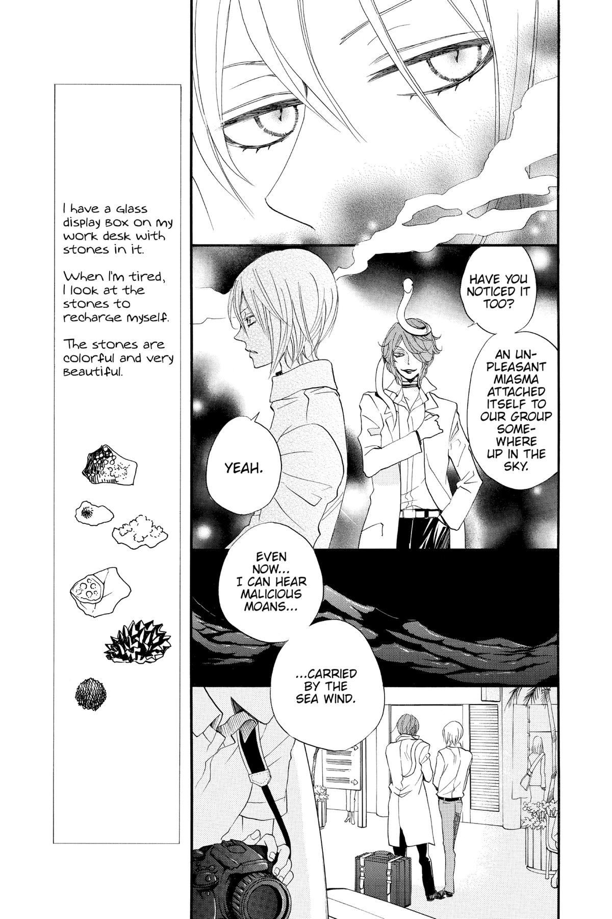 Kamisama Kiss Chapter 104 - Page 11
