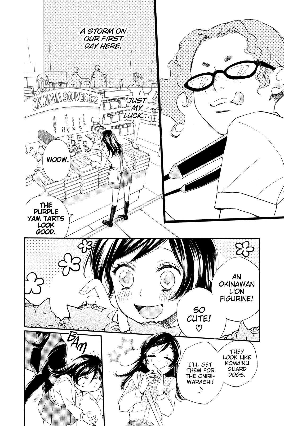Kamisama Kiss Chapter 104 - Page 12