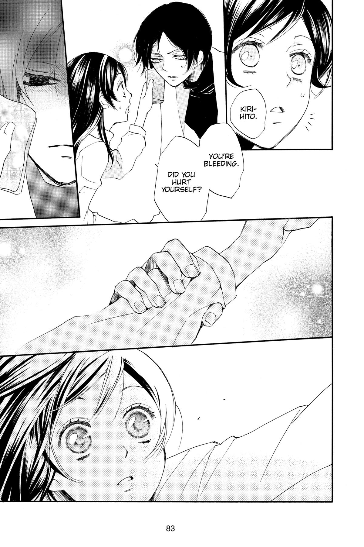 Kamisama Kiss Chapter 104 - Page 15