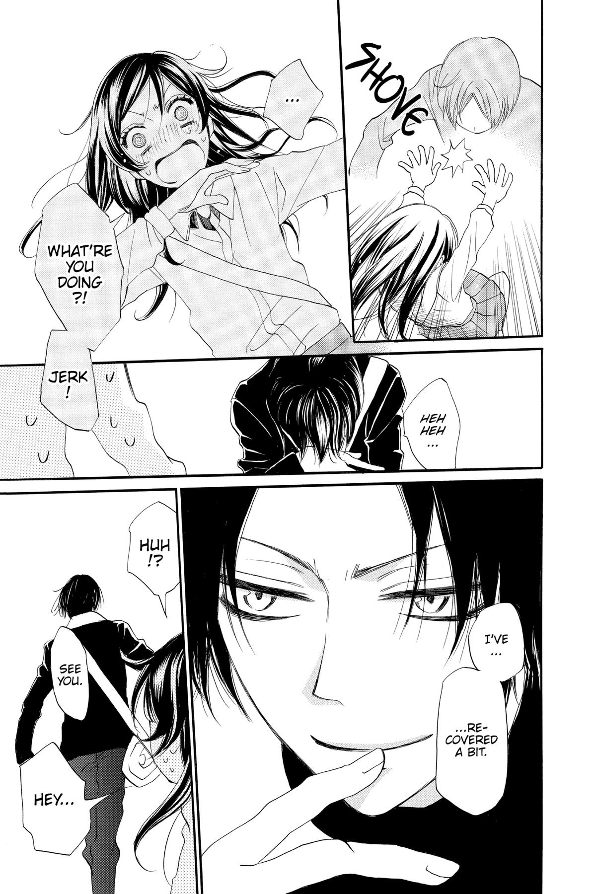 Kamisama Kiss Chapter 104 - Page 17