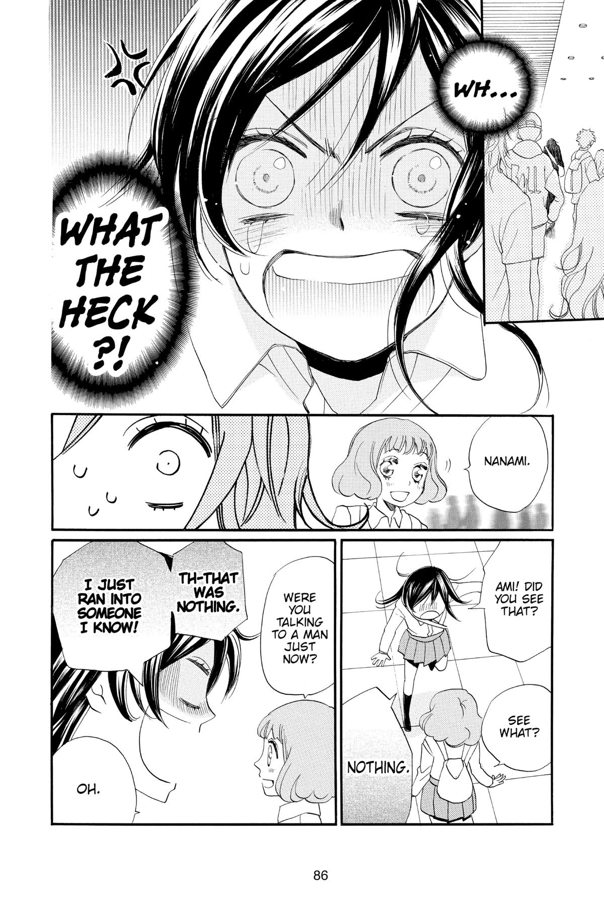 Kamisama Kiss Chapter 104 - Page 18
