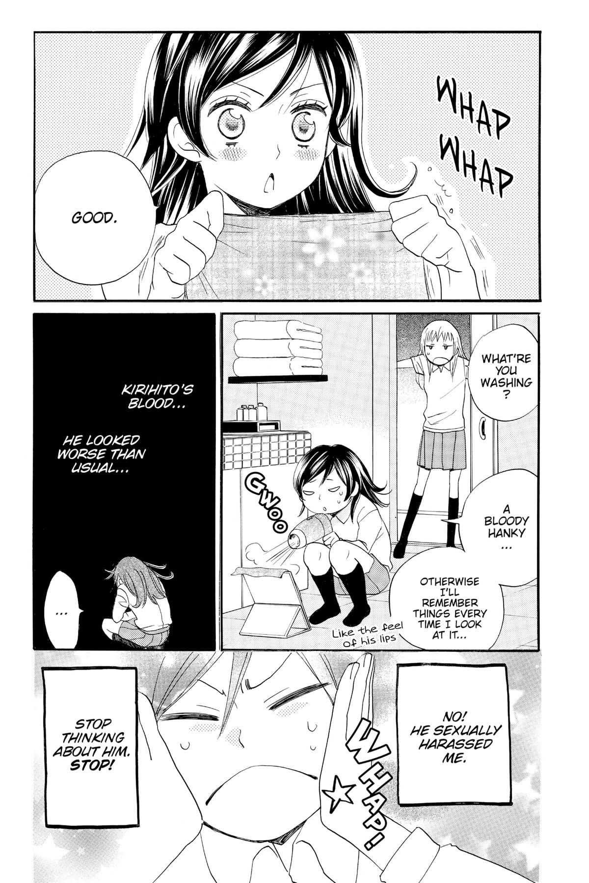 Kamisama Kiss Chapter 104 - Page 21