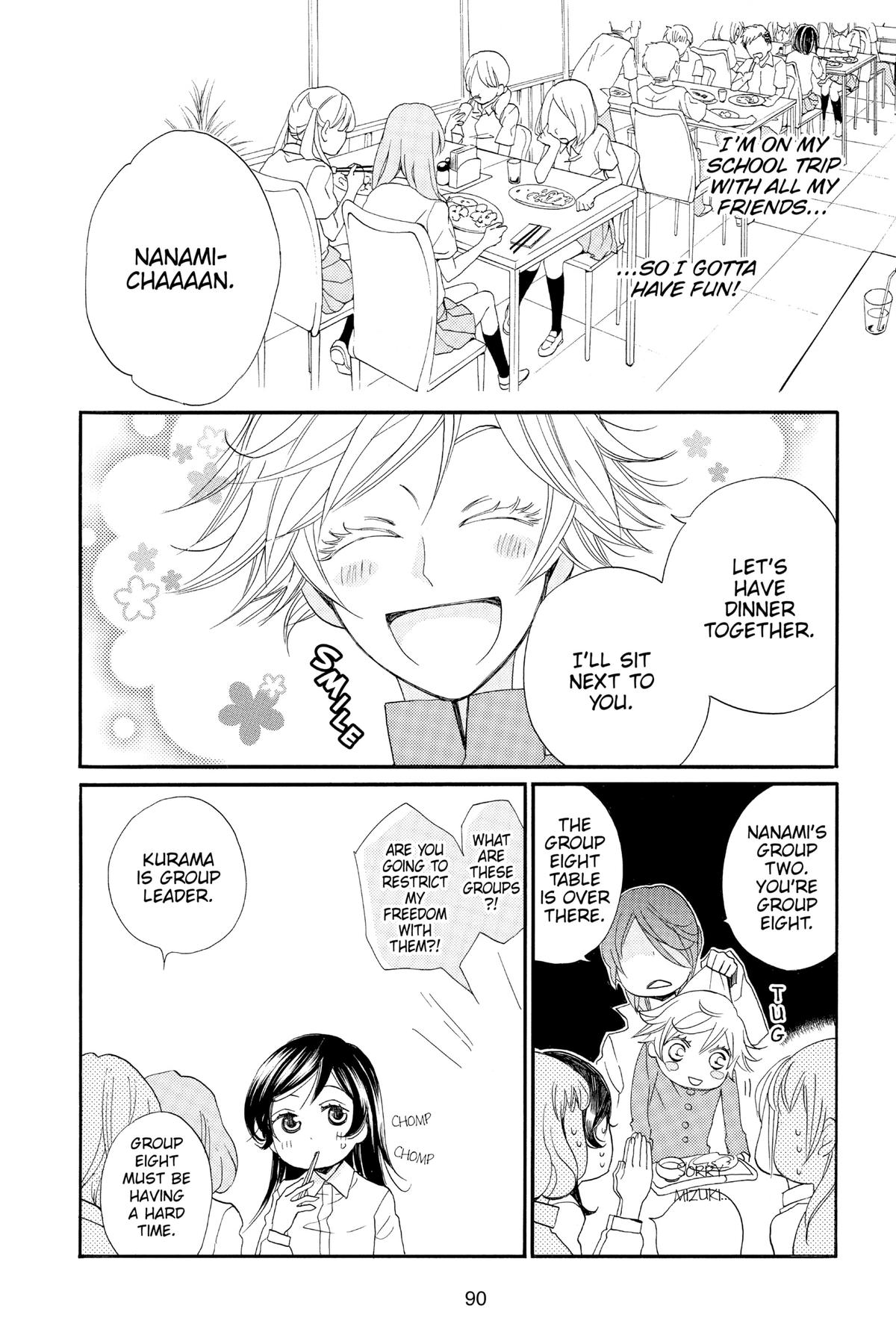 Kamisama Kiss Chapter 104 - Page 22