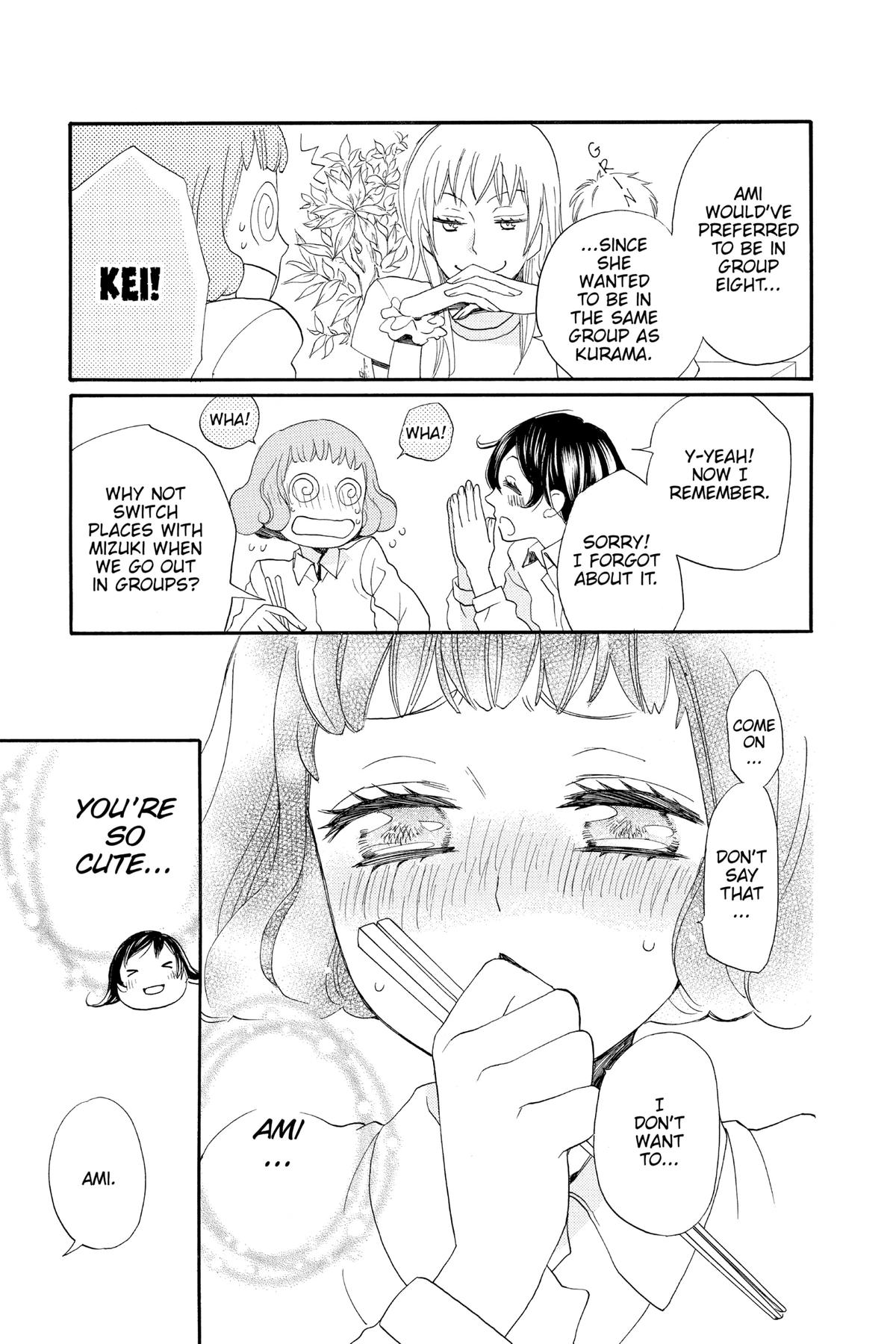 Kamisama Kiss Chapter 104 - Page 23