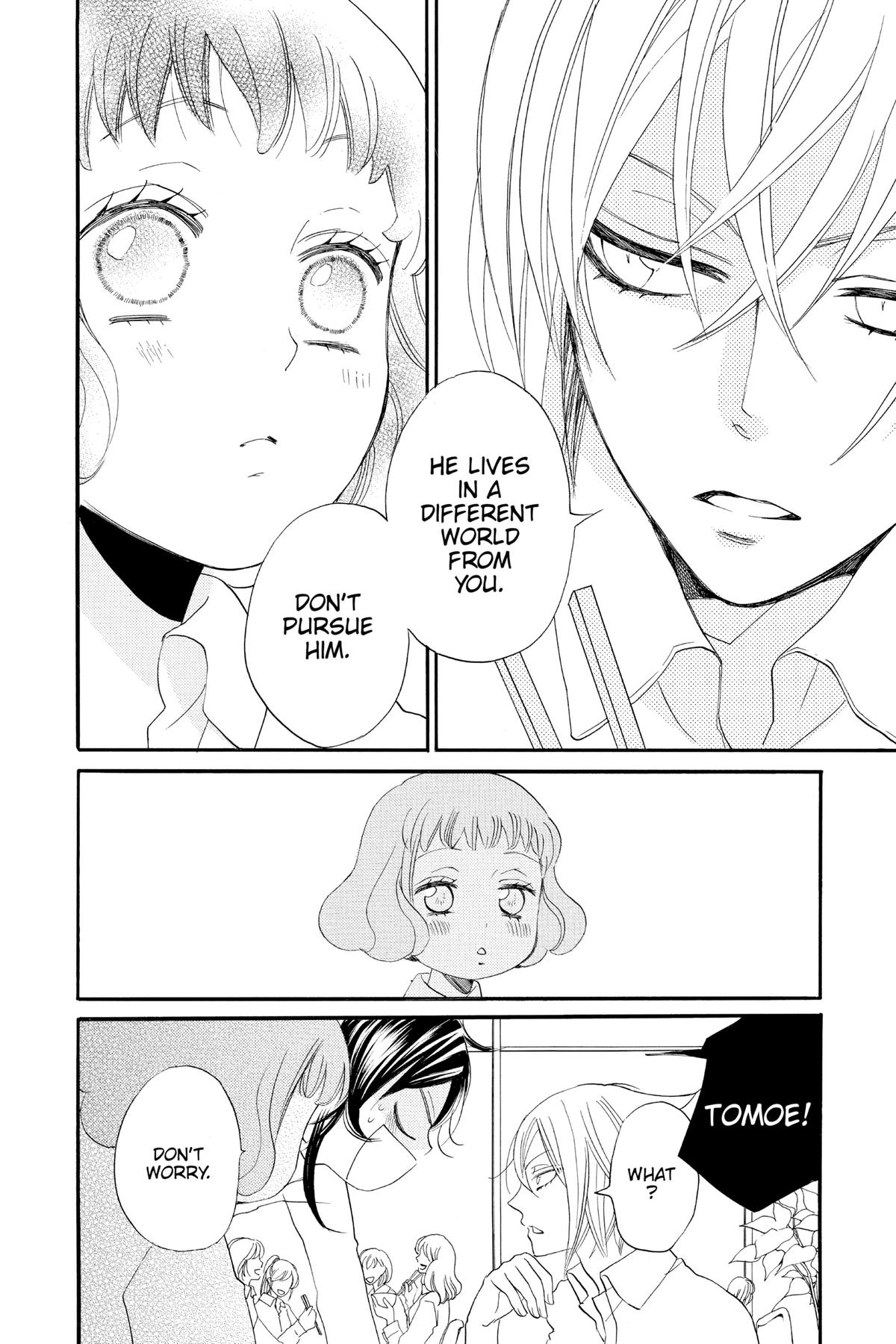 Kamisama Kiss Chapter 104 - Page 24