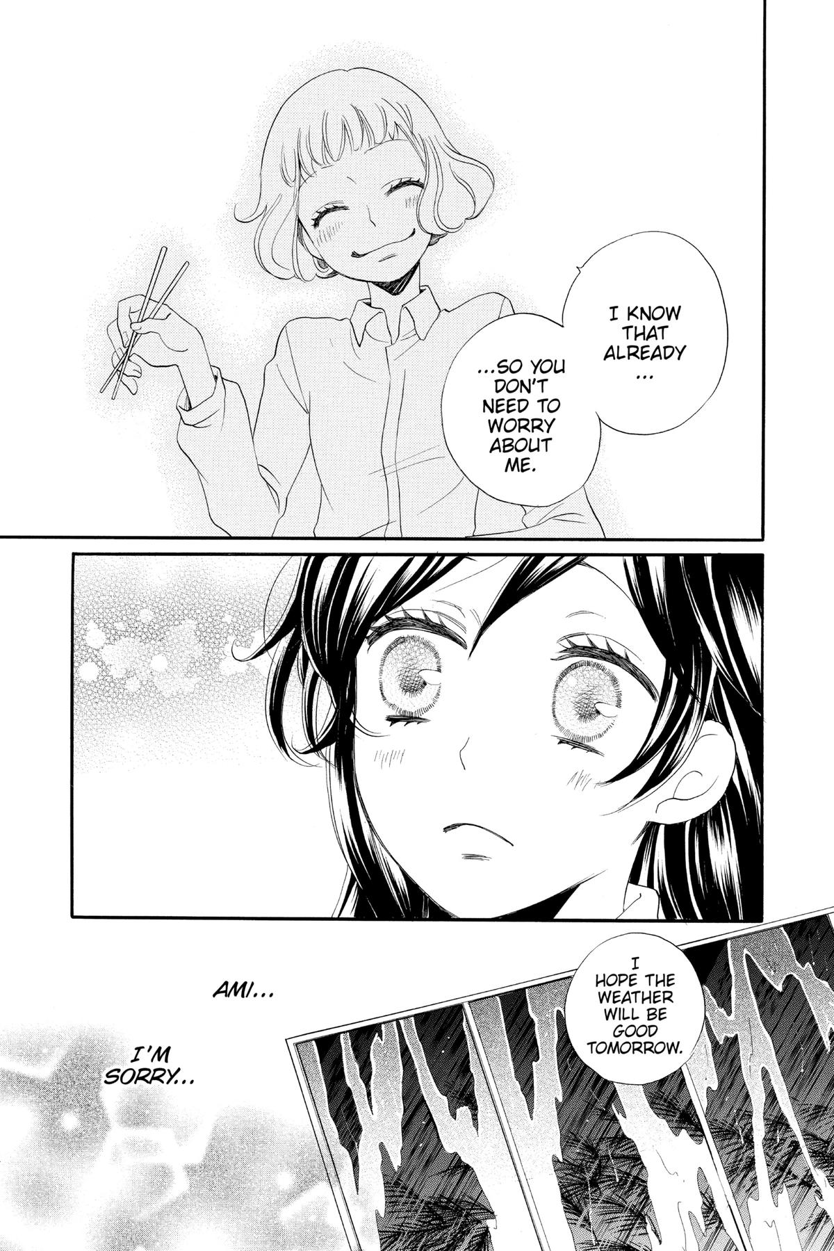 Kamisama Kiss Chapter 104 - Page 25