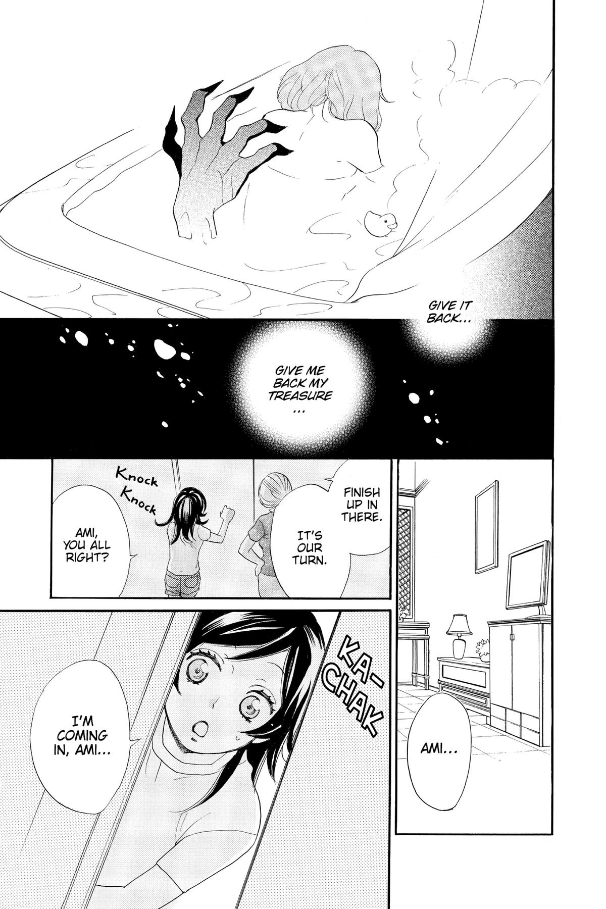 Kamisama Kiss Chapter 104 - Page 31