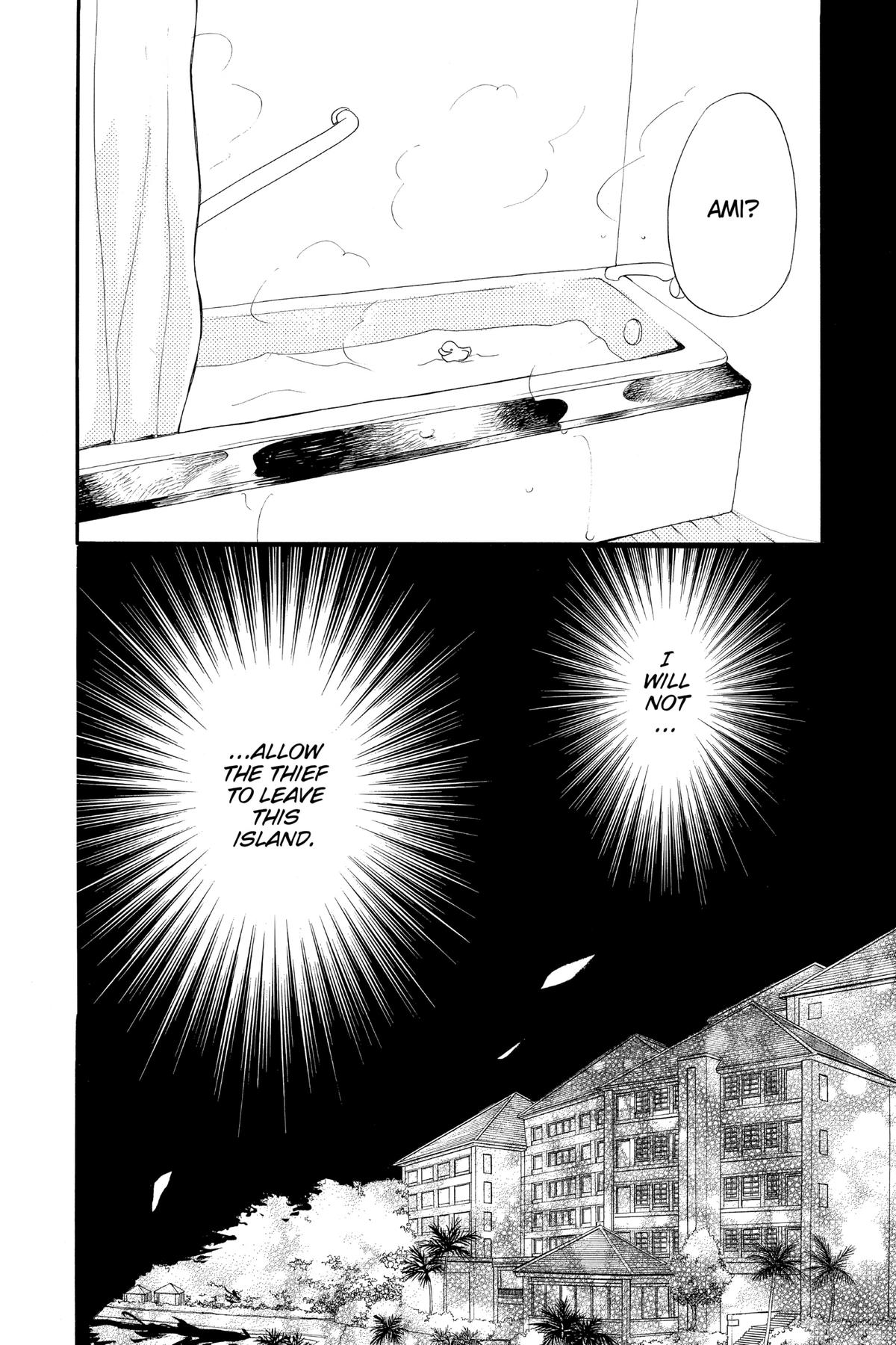Kamisama Kiss Chapter 104 - Page 32