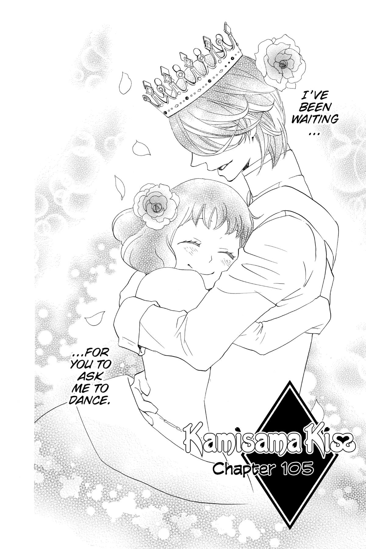 Kamisama Kiss Chapter 105 - Page 2