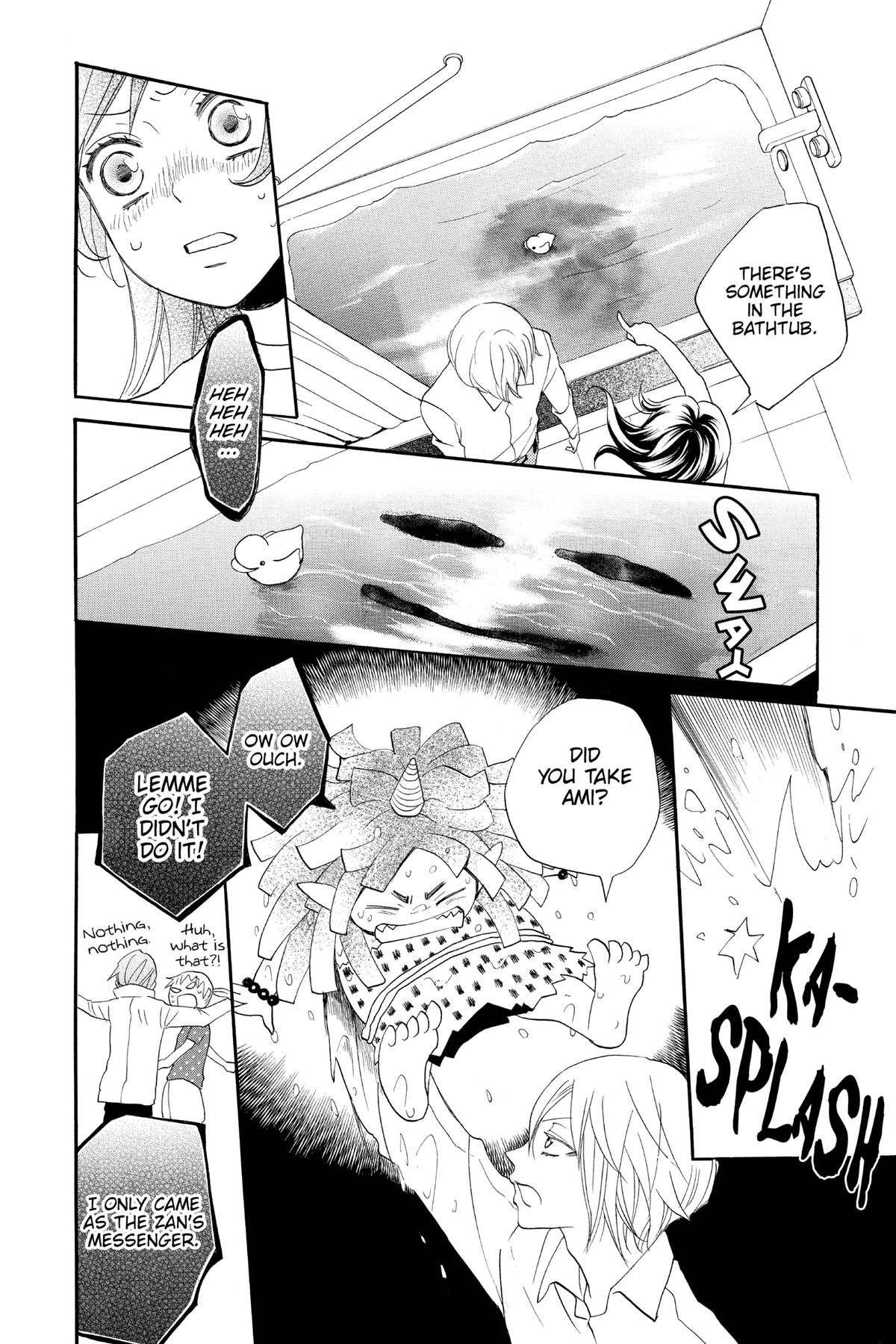 Kamisama Kiss Chapter 105 - Page 6