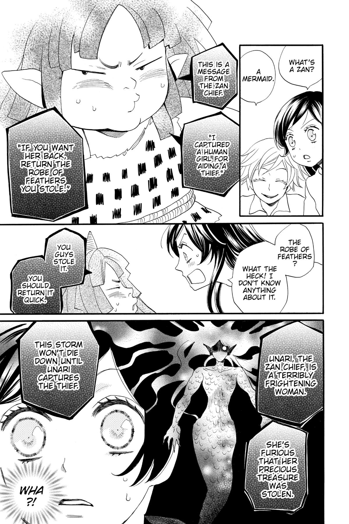 Kamisama Kiss Chapter 105 - Page 7