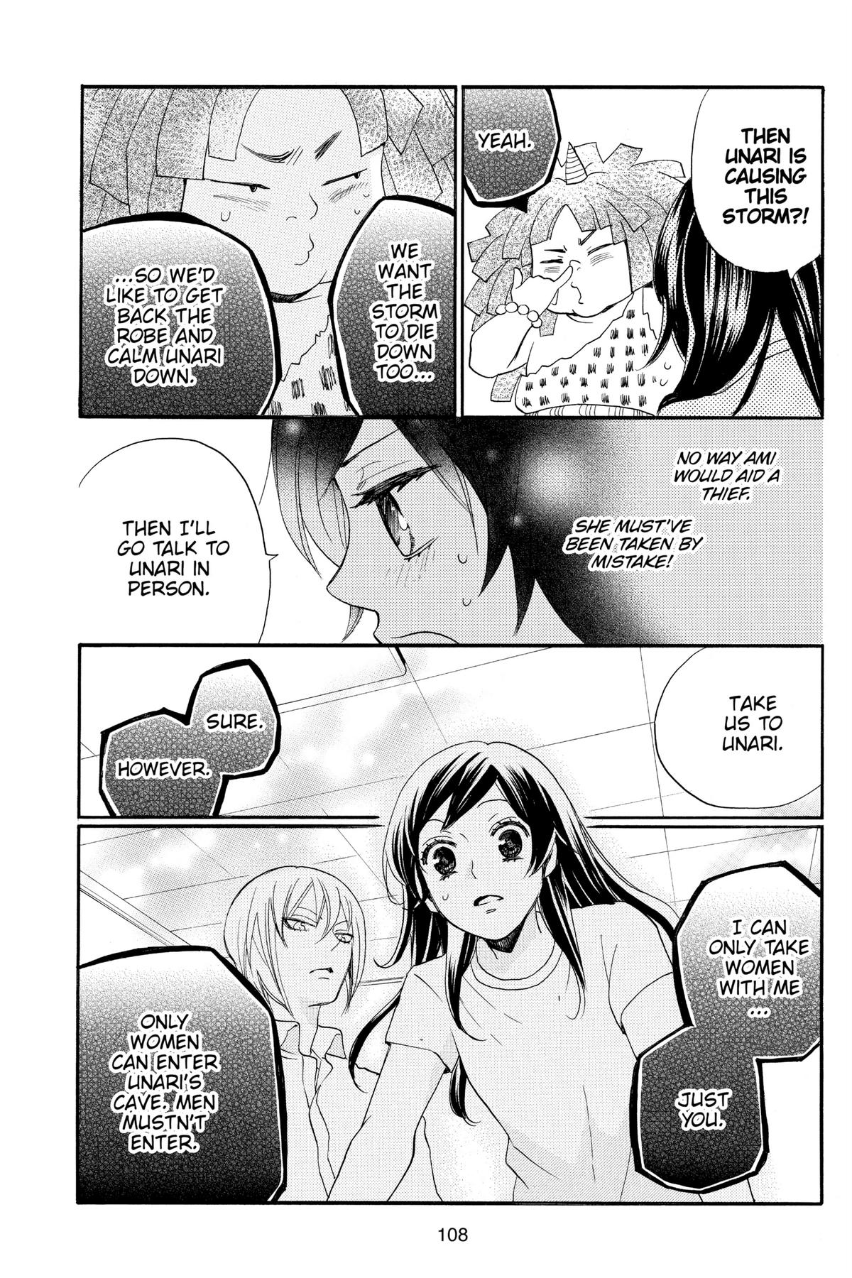 Kamisama Kiss Chapter 105 - Page 8