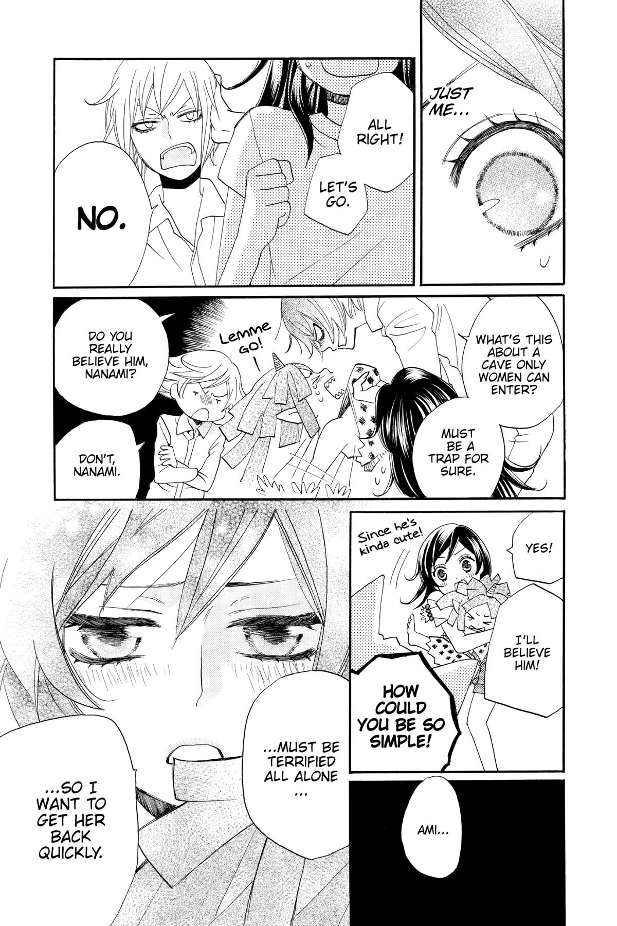 Kamisama Kiss Chapter 105 - Page 9