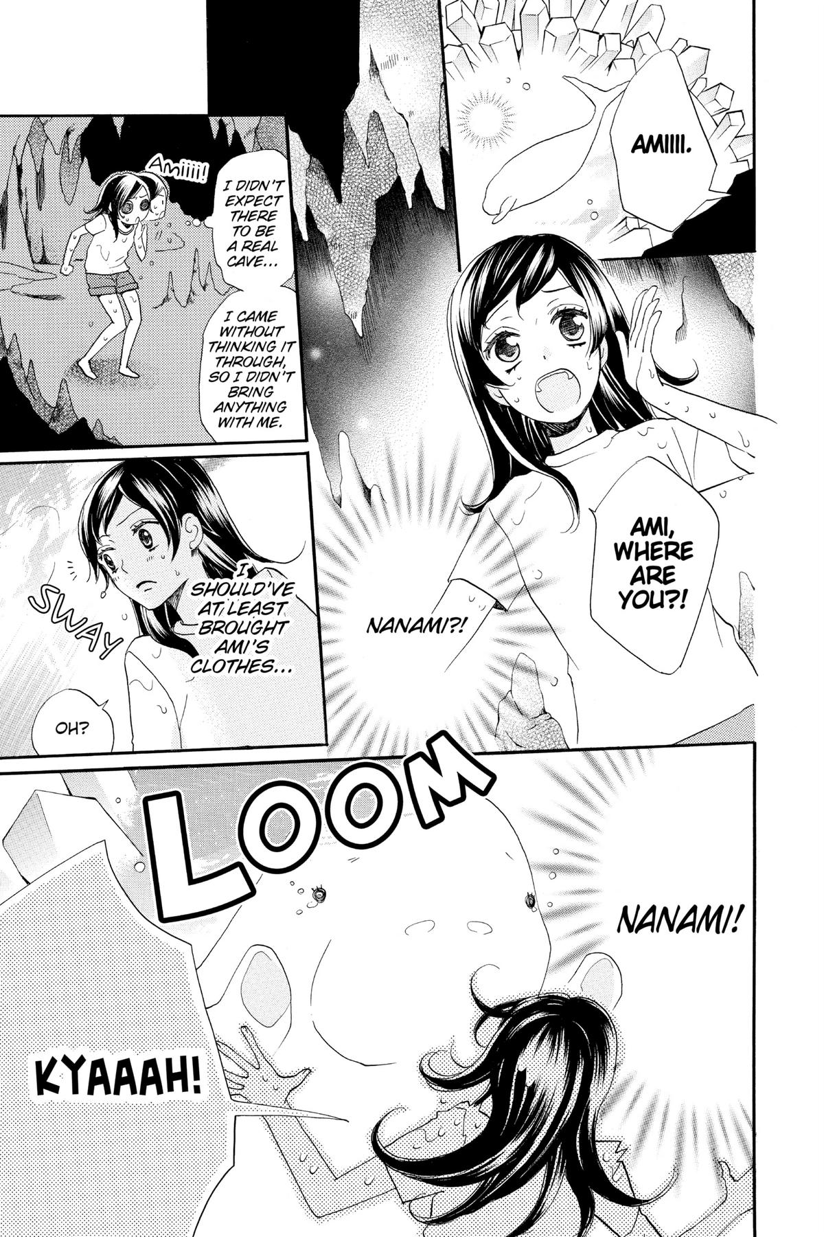Kamisama Kiss Chapter 105 - Page 13